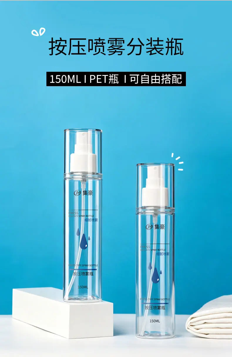 YK2447-P24A06详情页_02.jpg