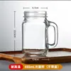 Venda de fábrica copo de vidro com alça degradê copo de bebida mason com tampa canudo copo de chá de leite ninho de pássaro