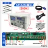 Controlador de Tensión Constante con Polvo Magnético Freno Embrague Ajuste Manual Semi/Totalmente Automático KTC800A/812 KE/SJ
