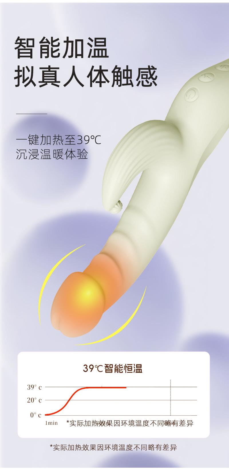 详情3_07