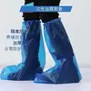 Cubrezapatos Desechables para Lluvia, de Tubo Alto, Impermeables, Engrosados, Resistentes al Desgaste, Antideslizantes, para Hombres y Mujeres, Adecuados para Uso en Exteriores en Días Lluviosos, para Agricultura y para Estudiantes