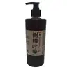 Champú herbal marca Shantou Ren con hoja de Platycladus orientalis, jengibre, saponaria y Polygonum multiflorum para control de la caspa, control de grasa, anticaída y cuidado hidratante del cabello