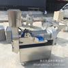 Henan trituradora rebanadora máquina de rebanar multifuncional CNC cortador de verduras grande comedor cortador de verduras fabricantes
