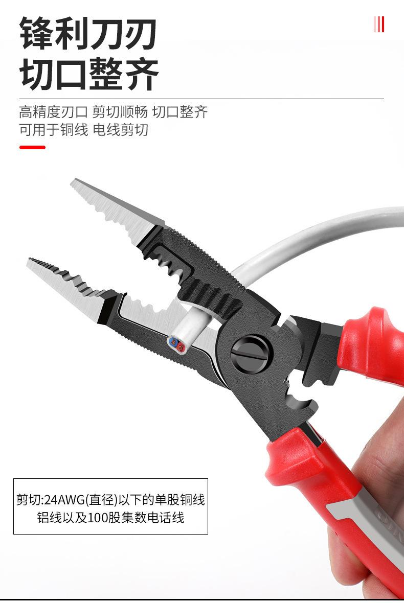 详情-03
