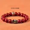 Entrega Directa de Fábrica de Pulseras de Buda de Cinabrio y los Doce Signos del Zodíaco para Atraer Riqueza y Transferencia de Pulseras de Cinabrio para Hombres y Mujeres al por Mayor