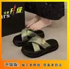 Zapatillas de Exterior Gruesas de Estilo Chino de Moda para Mujer, Nuevo Modelo Verano 2026, Sensación de Alta Gama, Sandalias Casuales Versátiles