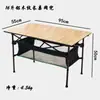 Mesa cuadrada larga plegable de aleación de aluminio para exteriores, ultraligera, portátil, para mahjong, camping, barbacoa, picnic, mesa elevadora y silla.