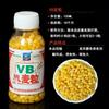 Viento del Oeste pesca maíz grano trigo grano VB \fermentado cebo almizcle alimento para peces carpa cruciana grano trigo cebo