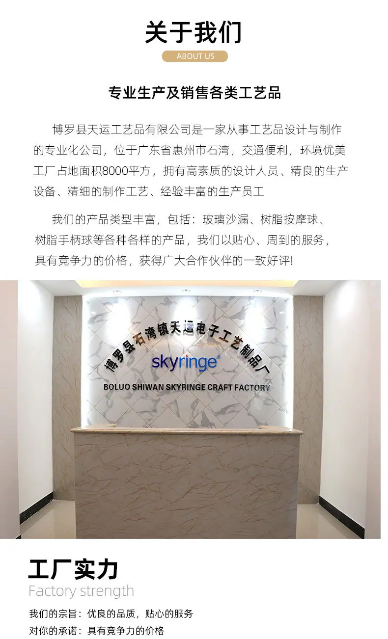 扩散粉球_06.jpg
