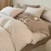 Estilo Nórdico Sencillo Color Sólido Todo Algodón Ropa de Cama Juego de Cuatro Piezas Sábana de Algodón Puro Rayada Funda de Edredón Estilo Sábana Ajustable Juego de Tres Piezas Suministros