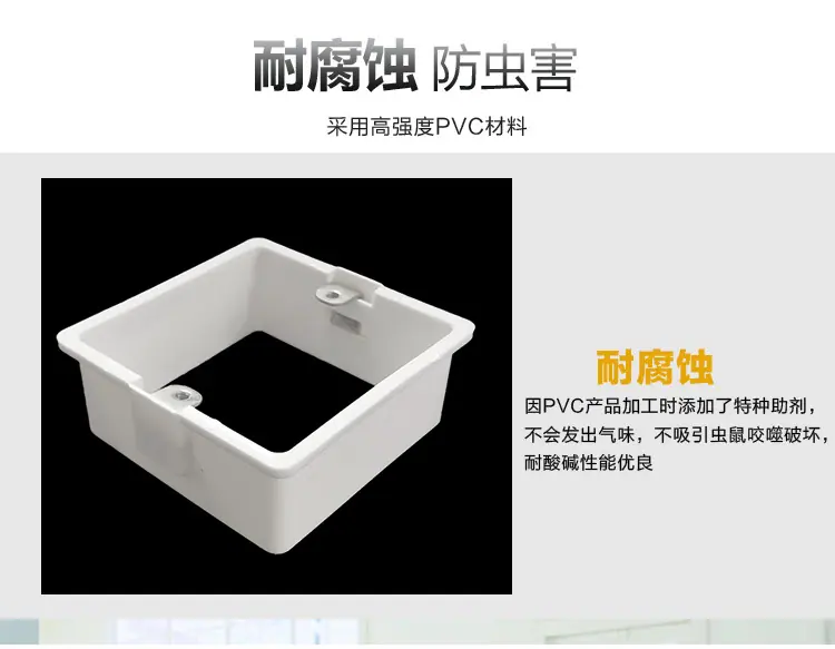 详情模版_02.jpg