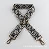 Bolso de estilo étnico chino con bandolera de jacquard bordada, bolso cruzado de un solo hombro, bolso alargado de doble uso con correa ajustable.