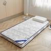 Colchón de Látex para Cama de 1.8m Colchón Suave Colchón Tatami Grueso Colchón Duro 1.2 Hogar 1.5 m Colchón de Esponja Colchón 2