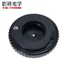 Óptica Yingxiang Abertura Ajustável Diafragma Variável Ajustador Módulo de Abertura Manual Acessórios de Modificação de Lente de Câmera