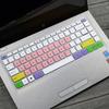 Para teclado protetor de filme para laptop hp hp Galaxy star 14-ce3026TX de 14 polegadas