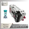 O Posicionador de Válvula Flowserve Logix3800 é Pareado com uma Válvula de Controle Monosseatada de Troca Rápida Sichuan Instrument