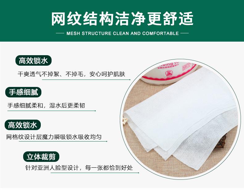 亲牌卷巾_08.jpg