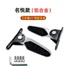 Pedais para Patinete Elétrico Xinri Xiaodao Taiping Novos Pedais para Bicicleta Elétrica Padrão Nacional Pedal de Apoio Traseiro Dobrável Modificação