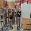 Sistema de Agua Purificada Biofarmacéutica Diálisis de Sangre Equipo Médico Cosméticos Productos de Belleza Médica Industria Gmp Agua Pura