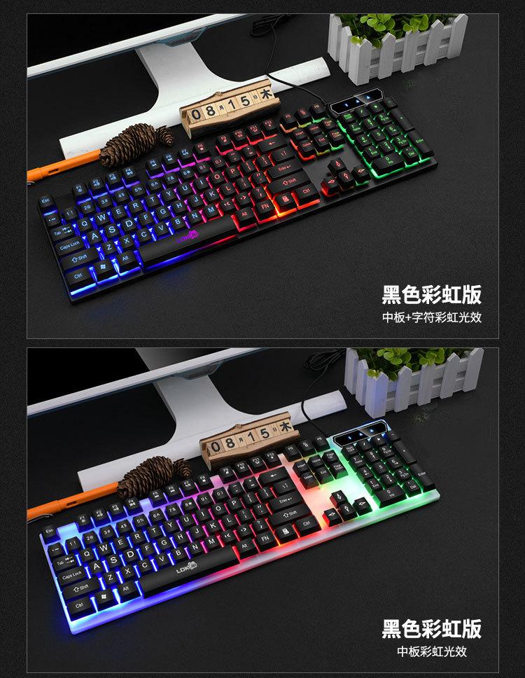 R260-特惠版---最新版-详情图_04