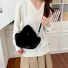 Nueva Bolsa de Felpa para el Trabajo 2026 Bolso de Hombro de Mano Moda Versátil para Mujer Gran Capacidad Hombro Cruzado