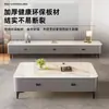 Mesa de Centro Hogar Sala de Estar Lujo Ligero Apartamento Pequeño Nuevo Tablero de Mesa de Vidrio Templado Simple Sensación de Alta Gama Mueble de TV