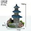 Aquário Torre Quadrada Três Camadas Transfronteiriço, Decoração Aquapaisagismo Montanha Artificial, Conjunto de Cenário de Plantas Aquáticas Casa, Fábrica de Ornamentos