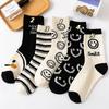 Calcetines de Moda para Mujer con Carita Sonriente, Calcetines de Media Caña para Primavera y Otoño, Calcetines Versátiles de Dibujos Animados Estilo Coreano, Calcetines Largos Estilo Universitario