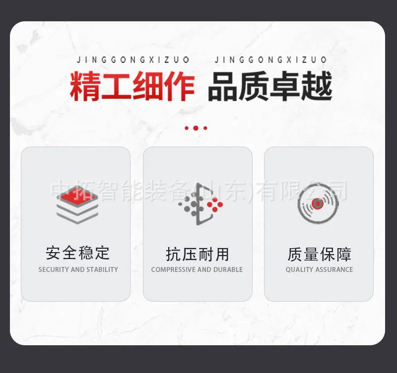 液压破拆工具组-详情_02.jpg