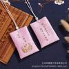 Bolsita Aromática para el Festival del Medio Otoño, Bolsita Estilo Chino, Bolsita para Colgar en el Cuello, Colgante de Bolsa de la Suerte Estilo Chino, Bolsa de Bendición para la Buena Suerte y el Éxito Académico, Bolsa Vacía