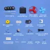 Kit de Experimento Científico Motor Pequeño Engranajes Accesorios Modelo DIY Hecho a Mano Juguete Ventilador Coche de Tracción en las Cuatro Ruedas Eléctrico