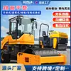 Compactadora de Rodillos Pequeña, Autopropulsada Hidráulica Vibratoria Completa, Rueda Doble de Acero, Tracción en Dos Ruedas, Compactación Vibratoria, Relleno de Terreno Plano, Rodillo Compactador Diésel