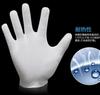 Guantes de trabajo de algodón al por mayor de fábrica, guantes de protección laboral universales, inspección de calidad, placa de algodón, cuentas, guantes de algodón blanco