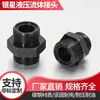 Conexão para Mangueira Hidráulica de Alta Pressão Tipo Combinado Métrico Passante Redutor com O-Ring Conexão com Rosca Macho-Macho 14*1.5/16*1.5