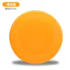 Disco volador seguro de tela suave transfronterizo, disco volador competitivo, juguete deportivo interactivo para exteriores para niños y bebés, venta al por mayor