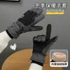 Guantes de Invierno Cálidos para Mujer con Terciopelo y Algodón Engrosado para Ciclismo al Aire Libre, Motocicletas Eléctricas, Resistentes al Viento, Pantalla Táctil, Guantes de Esquí para Hombre
