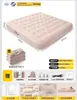 Colchón inflable automático para exteriores, colchón de camping, colchón de aire totalmente automático portátil para uso en casa, cama inflable flocado amigable con la piel