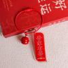 Llavero de alambre acrílico con texto de doble cara, accesorio para tarjetas, colgante de caqui Ruyi, colgante para bolso de estudiante, regalos