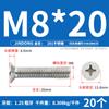 Acero Inoxidable 201 Gb819 Tornillos de Máquina de Cabeza Avellanada de Cruz M3M4M5M6M8 Resistentes a la Corrosión