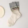 25 Años de Calcetines Originales, Calcetines para Mujer, Calcetines sin Costuras, Calcetines de Media Pantorrilla Estilo Retro Cachorro Fair Isle, Lindos Calcetines de Dibujos Animados