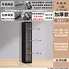 Armário de Armazenamento Doméstico para Papel A5 com Rodas Gaveta Multi-Camadas Cor Cosméticos Esmalte em Gel Lanches Caixa de Armazenamento de Aperto