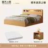 Andar 1,5m Madeira Maciça Casa 1,8m Cama de Casal Moderno Minimalista Quarto de Aluguel Uso Econômico 1,2m Estrutura de Cama de Solteiro