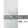Banda Elástica Engrosada al por Mayor, Banda Elástica Ancha Suave para Cintura, Tela Cepillada de Nylon Doble Cara Negra y Blanca de 1-8 cm, en Stock
