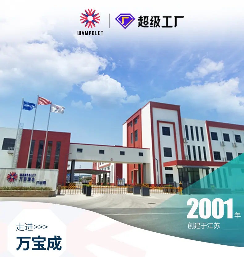 五防热敏_08