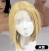 Peluca Universal para Cosplay con Red Frontal, Disponible en Múltiples Colores, Estilo Anime de 35 cm, No Requiere Adhesivo