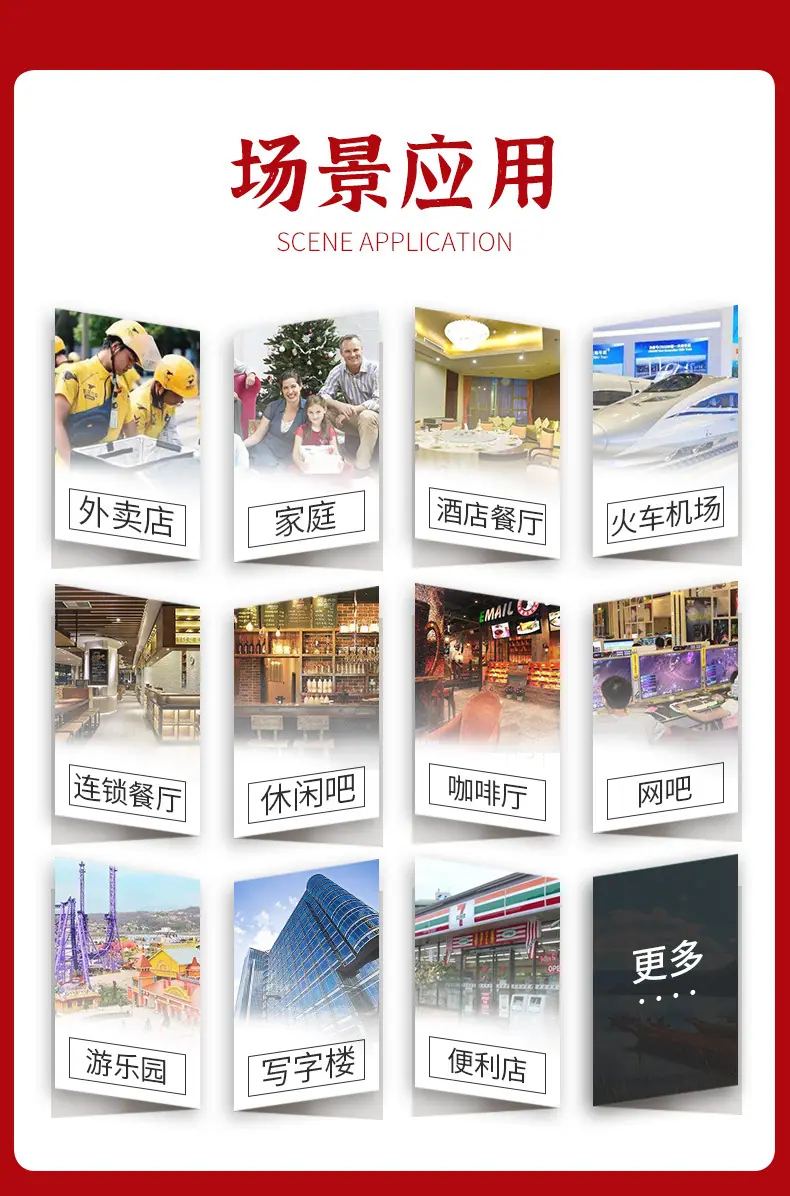 1号台式卤肉_17
