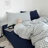 Conjunto de Roupa de Cama Xadrez Listrado Mix and Match de Quatro Peças, Capa de Edredom de Algodão Puro Lavado, Lençol com Elástico, Conjunto de Três Peças para Dormitório de Estudante