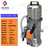 Máquina de Succión Hongyun, Máquina Alimentadora Automática de Gránulos de Plástico, Máquina de Succión de Polvo al Vacío, Máquina Eléctrica de Bombeo de Materiales, Máquina Alimentadora de Colza