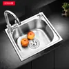 Fregadero de Cocina Individual Grueso de Acero Inoxidable 304 con Soporte de Pared, Escurridor para Platos, Lavabo para Lavado de Manos y Verduras de Balcón Venta al por Mayor