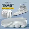 Palmilha Zhongcao Xiang atacado masculina e feminina esportiva látex absorvente de suor desodorante super macia e confortável palmilha para pisar em fezes absorvente de choque